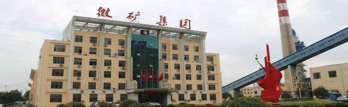 乐动在线注册公司召开安全工作会议